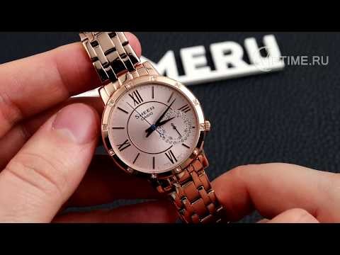 Часы Часы Casio SHE-3046PG-4AUER в Екатеринбурге в Екатеринбурге-video
