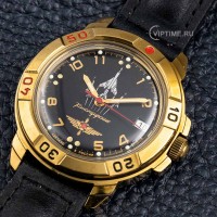 Часы Часы Командирские 439511 в Екатеринбурге в Екатеринбурге