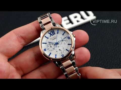 Часы Часы Casio SHE-3056SPG-7AUER в Екатеринбурге в Екатеринбурге-video