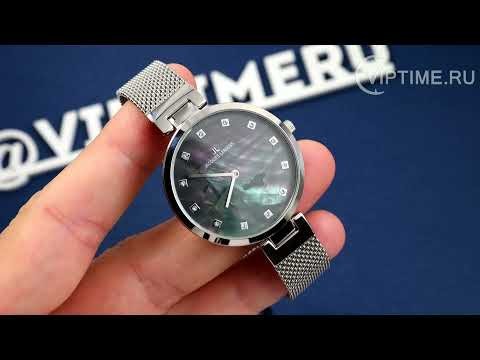 Часы Часы Jacques Lemans 1-2001J в Екатеринбурге в Екатеринбурге-video