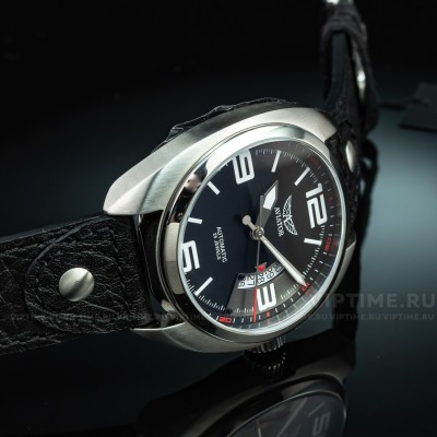 Aviator Propeller R.3.08.0.090.4