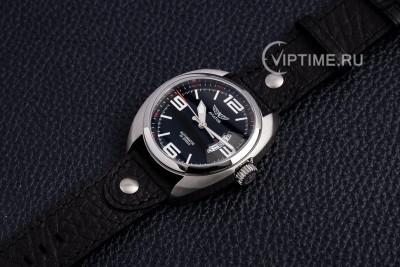 Aviator Propeller R.3.08.0.090.4