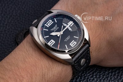 Aviator Propeller R.3.08.0.090.4