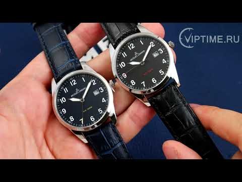 Часы Часы Jacques Lemans 1-2002A в Екатеринбурге в Екатеринбурге-video