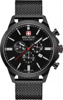 Часы Часы Swiss Military Hanowa 06-3332.13.007 в Екатеринбурге в Екатеринбурге