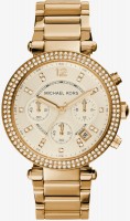Часы Часы Michael Kors MK5354 в Екатеринбурге в Екатеринбурге
