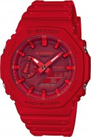 Часы Часы Casio GA-2100-4AER в Екатеринбурге в Екатеринбурге