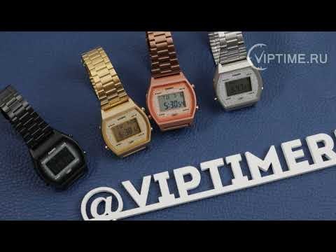 Часы Часы Casio B640WBG-1BEF в Екатеринбурге в Екатеринбурге-video