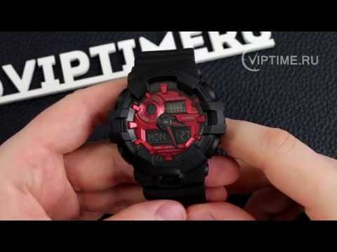 Часы Часы Casio GA-700AR-1AER в Екатеринбурге в Екатеринбурге-video
