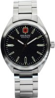 Часы Часы Swiss Military Hanowa SMWGG7000705 в Екатеринбурге в Екатеринбурге