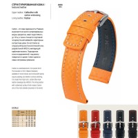 Часы Часы Hirsch Carbon в Екатеринбурге в Екатеринбурге