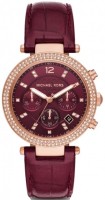 Часы Часы Michael Kors MK6986 в Екатеринбурге в Екатеринбурге