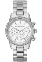 Часы Часы Michael Kors MK6428 в Екатеринбурге в Екатеринбурге