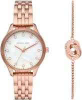 Часы Часы Michael Kors MK1025 часы+браслет в Екатеринбурге в Екатеринбурге