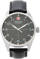 Часы Часы Swiss Military Hanowa SMWGA7000901 в Екатеринбурге в Екатеринбурге