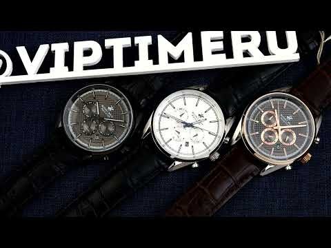 Часы Часы Beverly Hills Polo Club BP3004X.661 в Екатеринбурге в Екатеринбурге-video