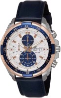 Часы Часы Casio EFR-539L-7C в Екатеринбурге в Екатеринбурге