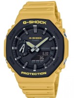 Часы Часы Casio GA-2110SU-9AER в Екатеринбурге в Екатеринбурге