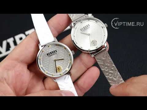 Часы Часы VERSUS VSP1S1120 в Екатеринбурге в Екатеринбурге-video