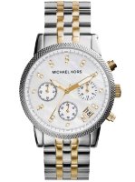 Часы Часы Michael Kors MK5057 в Екатеринбурге в Екатеринбурге