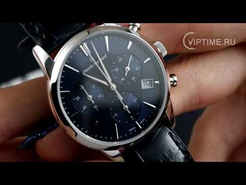 Часы Часы Claude Bernard 10231 3 BUIN в Екатеринбурге в Екатеринбурге-video