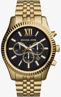Часы Часы Michael Kors MK8286 в Екатеринбурге в Екатеринбурге