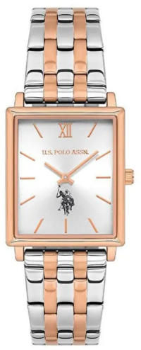 U.S. Polo Assn. USPA2084-05