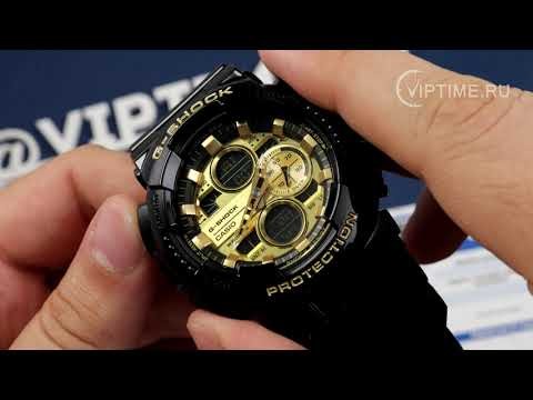 Часы Часы Casio GA-140GB-1A1ER в Екатеринбурге в Екатеринбурге-video