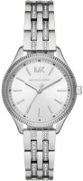 Часы Часы Michael Kors MK6738 в Екатеринбурге в Екатеринбурге