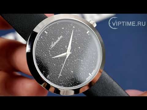 Часы Часы Adriatica A3646.5214Q в Екатеринбурге в Екатеринбурге-video