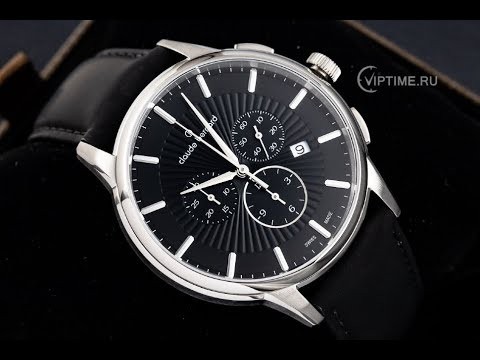 Часы Часы Claude Bernard 10237 3 NIN в Екатеринбурге в Екатеринбурге-video