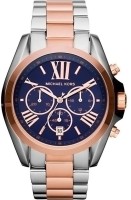 Часы Часы Michael Kors MK5606 в Екатеринбурге в Екатеринбурге