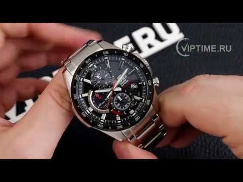 Часы Часы Casio EFS-S540DB-1AUEF в Екатеринбурге в Екатеринбурге-video