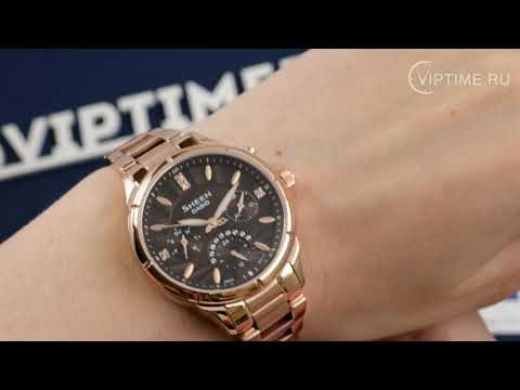 Часы Часы Casio SHE-3047PG-5AUER в Екатеринбурге в Екатеринбурге-video