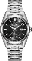 Часы Часы Roamer 203.844.41.55.20 в Екатеринбурге в Екатеринбурге