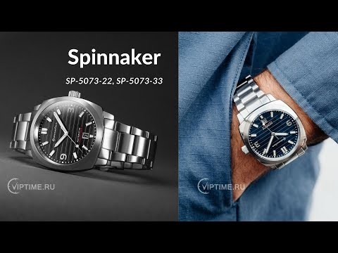 Часы Часы Spinnaker SP-5073-22 в Екатеринбурге в Екатеринбурге-video