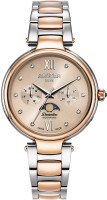 Часы Часы Roamer 858 801 49 38 50 в Екатеринбурге в Екатеринбурге