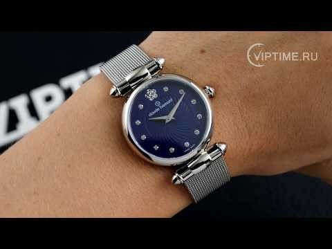 Часы Часы Claude Bernard 20500 3 BUIFN2 в Екатеринбурге в Екатеринбурге-video