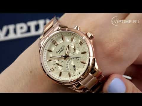 Часы Часы Casio SHE-3047PG-9AUER в Екатеринбурге в Екатеринбурге-video