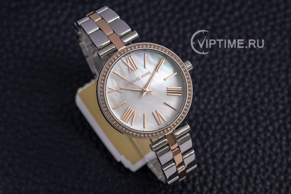 Часы Часы Michael Kors MK3969 в Екатеринбурге в Екатеринбурге
