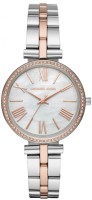 Часы Часы Michael Kors MK3969 в Екатеринбурге в Екатеринбурге