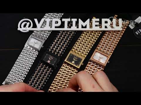 Часы Часы Versus VSPVR0520 в Екатеринбурге в Екатеринбурге-video