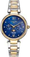 Часы Часы Roamer 858 801 48 49 50 в Екатеринбурге в Екатеринбурге