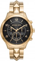 Часы Часы Michael Kors MK6712 в Екатеринбурге в Екатеринбурге