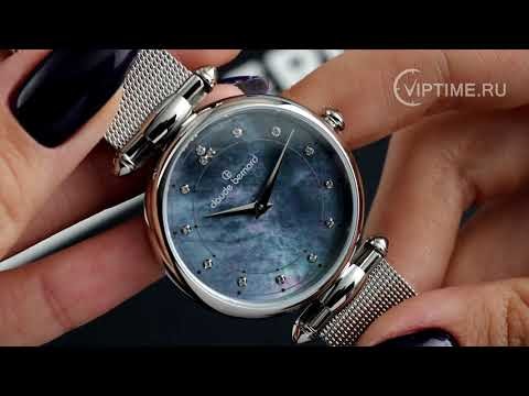 Часы Часы Claude Bernard 20508 3M NANN в Екатеринбурге в Екатеринбурге-video