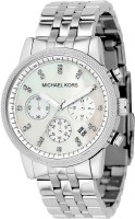 Часы Часы Michael Kors MK5020 в Екатеринбурге в Екатеринбурге