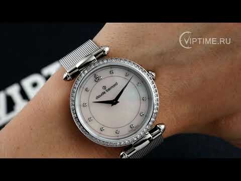 Часы Часы Claude Bernard 20509 3M NAN в Екатеринбурге в Екатеринбурге-video