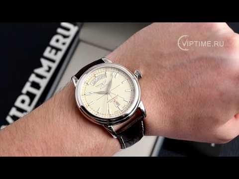 Часы Часы Aviator DOUGLAS DAY DATE V.3.20.0.141.4 в Екатеринбурге в Екатеринбурге-video