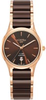 Часы Часы Roamer 658 844 49 65 63 в Екатеринбурге в Екатеринбурге