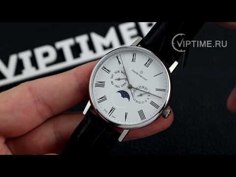 Часы Часы Claude Bernard 40004 3 BR в Екатеринбурге в Екатеринбурге-video